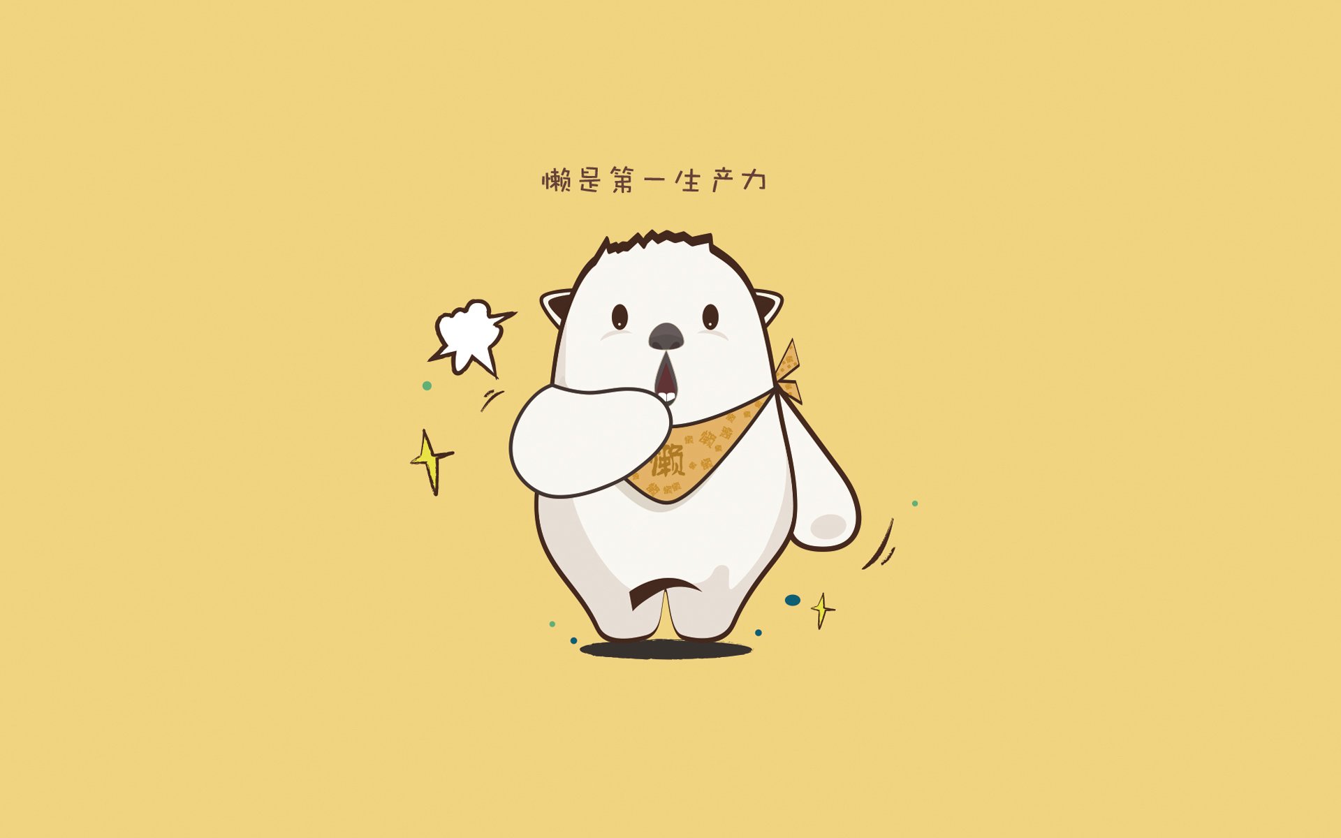 FB体育注册网址-科比：用坚韧不拔的意志成就“伟大”，永不落幕！，科比坚强