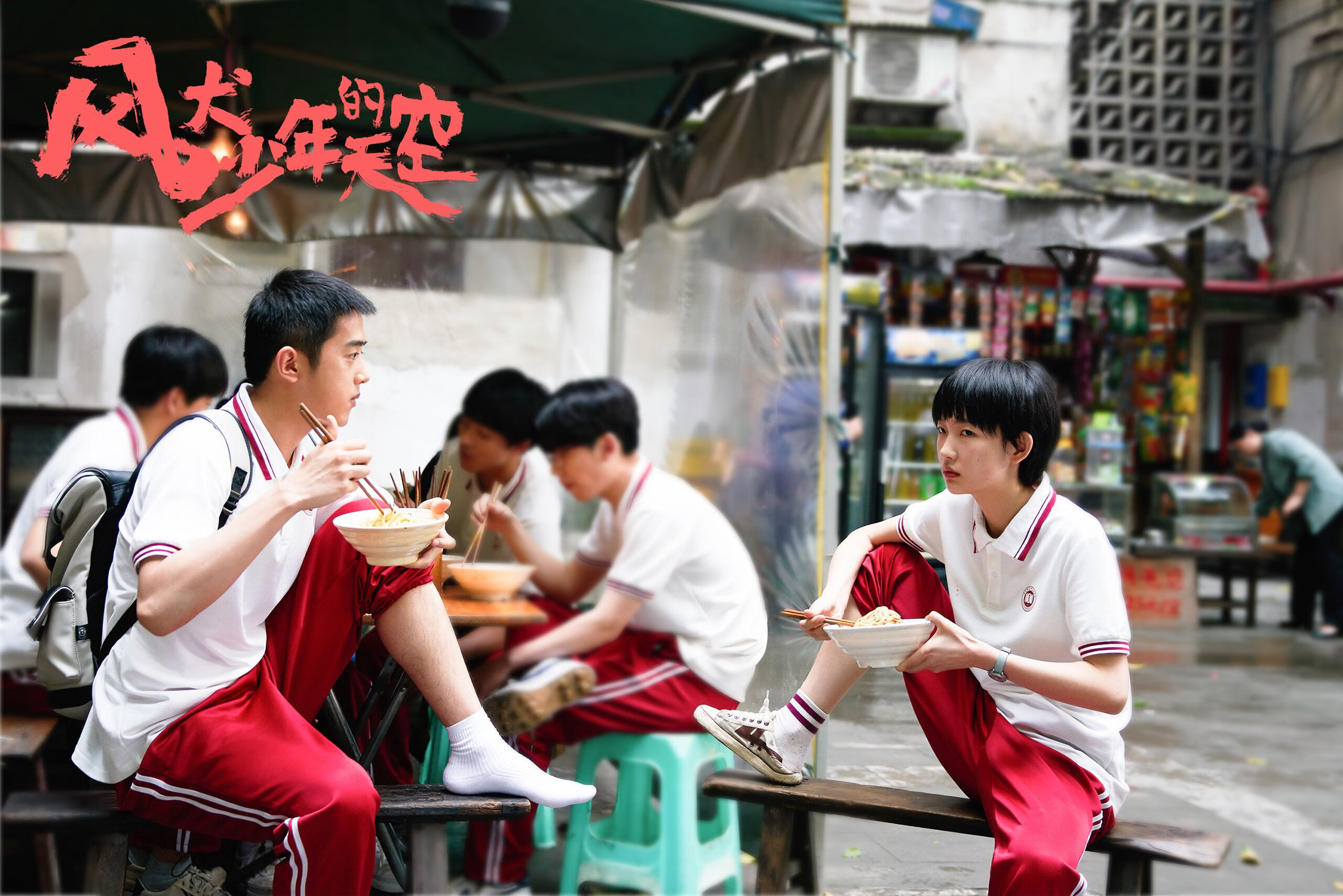 fb体育官网中国-开拓者主场大胜活塞，利拉德三分球助阵领先，但是在季后赛首轮,利拉德和开拓者证明了谁是这个系列