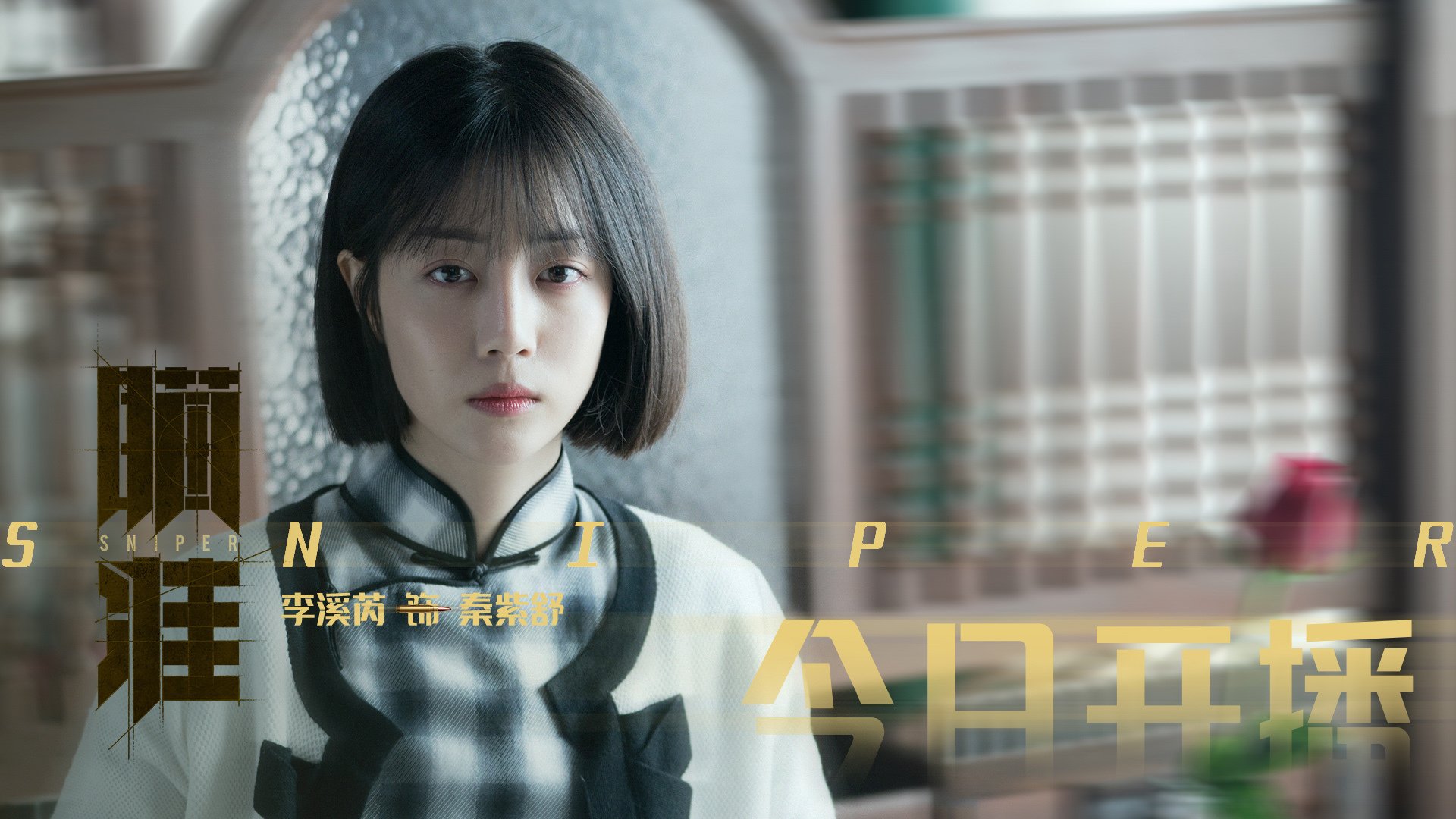 fb体育官网中国-西甲球员心理韧性干预在赛季高压期效果探讨