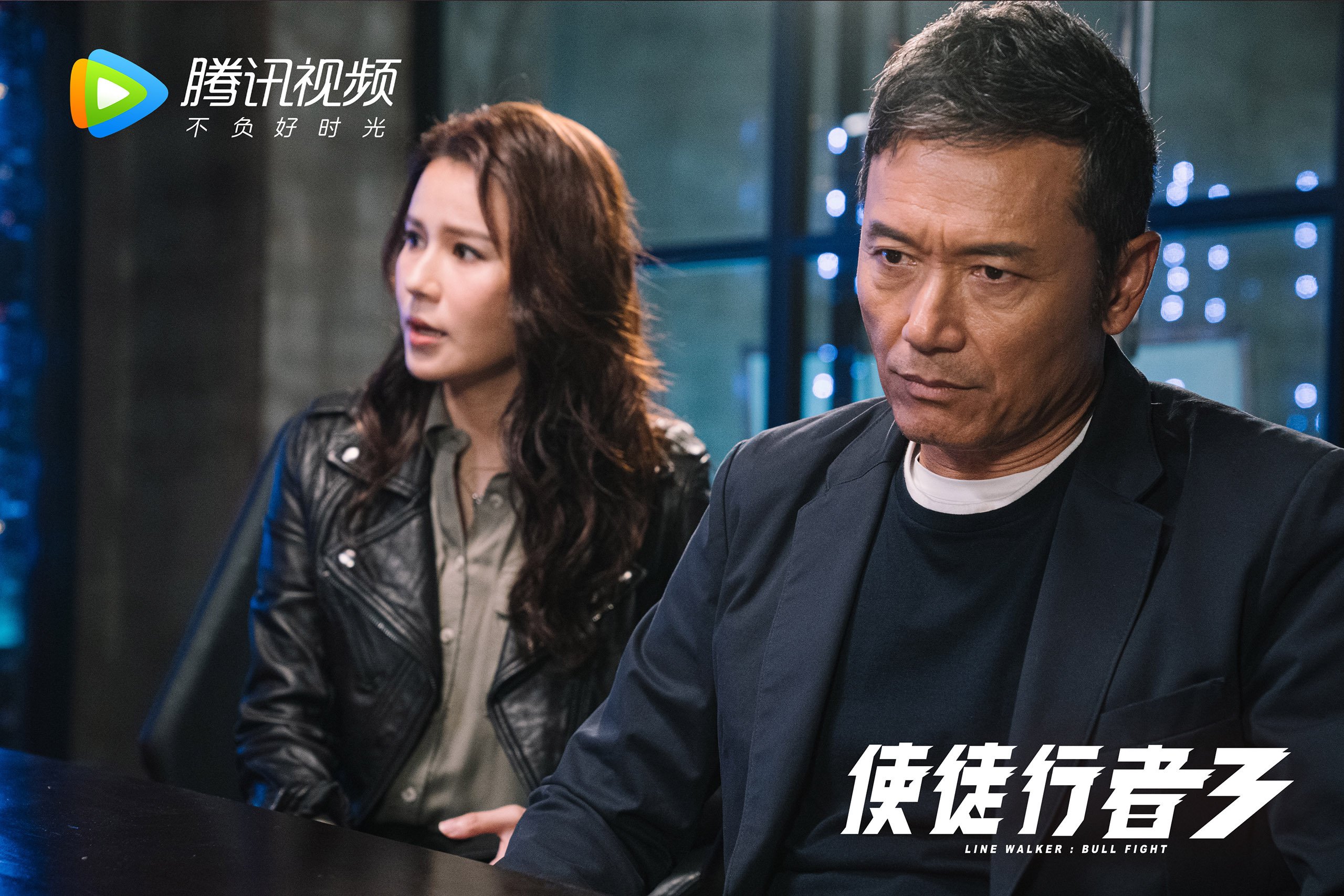 FB体育注册网址-热刺中场厚度增加提高控球稳定性，热刺防守